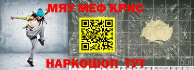 ПСИЛОЦИБИНОВЫЕ ГРИБЫ Азнакаево