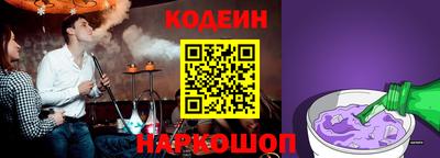 метамфетамин Абакан