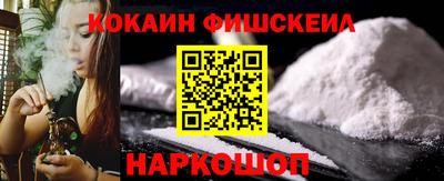 ПСИЛОЦИБИНОВЫЕ ГРИБЫ Азнакаево
