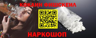ПСИЛОЦИБИНОВЫЕ ГРИБЫ Азнакаево