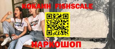 ПСИЛОЦИБИНОВЫЕ ГРИБЫ Азнакаево