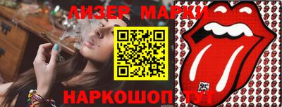 ПСИЛОЦИБИНОВЫЕ ГРИБЫ Азнакаево