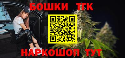 ПСИЛОЦИБИНОВЫЕ ГРИБЫ Азнакаево