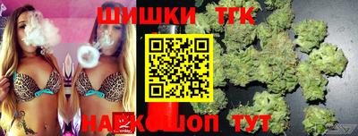 круглые Аргун
