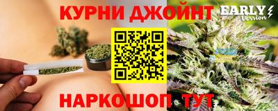 крисы Абинск