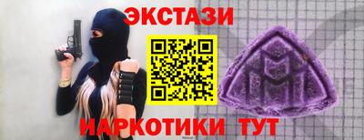 ПСИЛОЦИБИНОВЫЕ ГРИБЫ Азнакаево