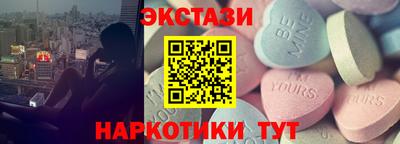 крисы Абинск