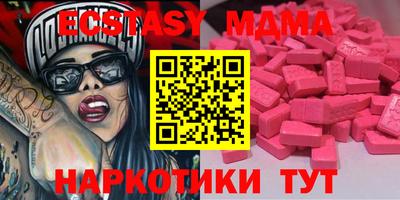 ПСИЛОЦИБИНОВЫЕ ГРИБЫ Азнакаево