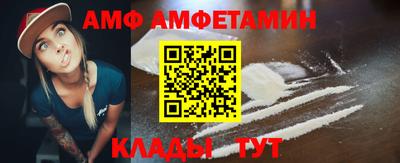 ПСИЛОЦИБИНОВЫЕ ГРИБЫ Азнакаево