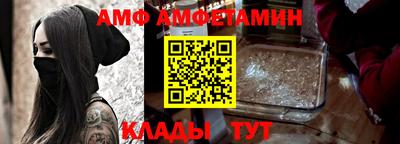 ПСИЛОЦИБИНОВЫЕ ГРИБЫ Азнакаево