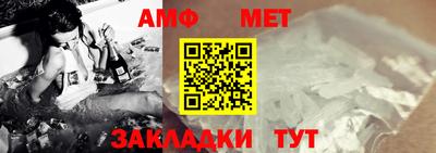 ПСИЛОЦИБИНОВЫЕ ГРИБЫ Азнакаево