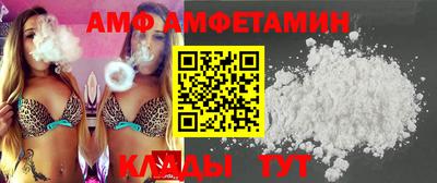 ПСИЛОЦИБИНОВЫЕ ГРИБЫ Азнакаево