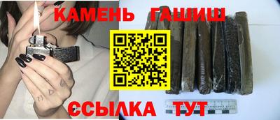 ПСИЛОЦИБИНОВЫЕ ГРИБЫ Азнакаево