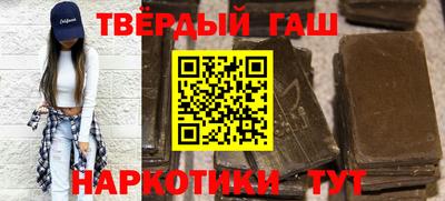 ПСИЛОЦИБИНОВЫЕ ГРИБЫ Азнакаево