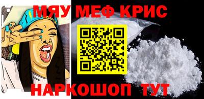 ПСИЛОЦИБИНОВЫЕ ГРИБЫ Азнакаево