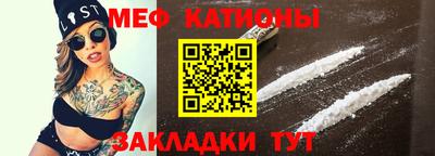 ПСИЛОЦИБИНОВЫЕ ГРИБЫ Азнакаево