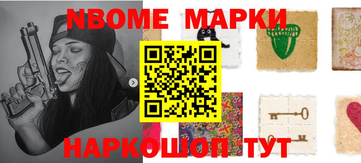 Абинск  LSD-25 экстази кислота  Вход с VPN  LSD-25 экстази кислота 